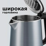 Чайник Redmond RK-M156 - фото 6