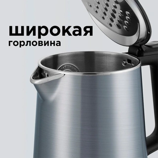 Чайник Redmond RK-M156