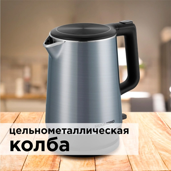 Чайник Redmond RK-M156 - фото 7