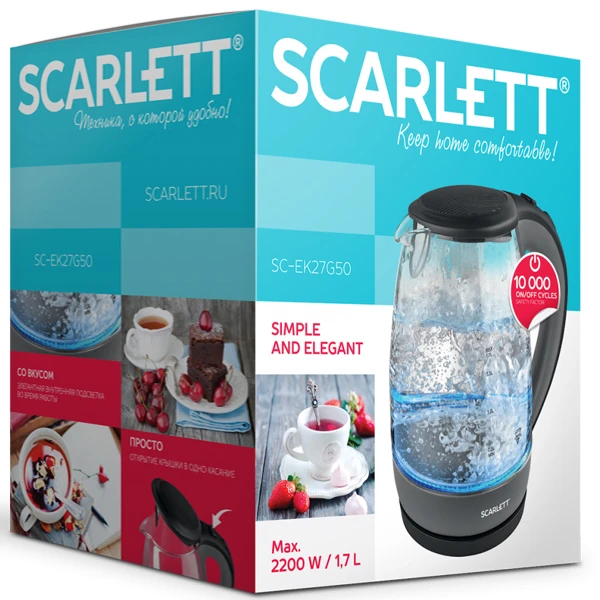 Чайник Scarlett SC-EK27G50 - фото 6