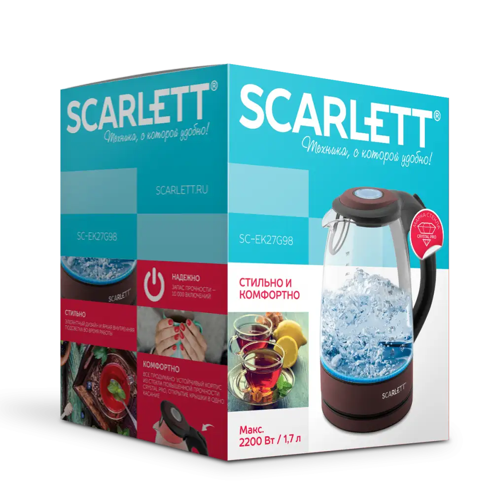 Чайник Scarlett SC-EK27G98 - фото 6