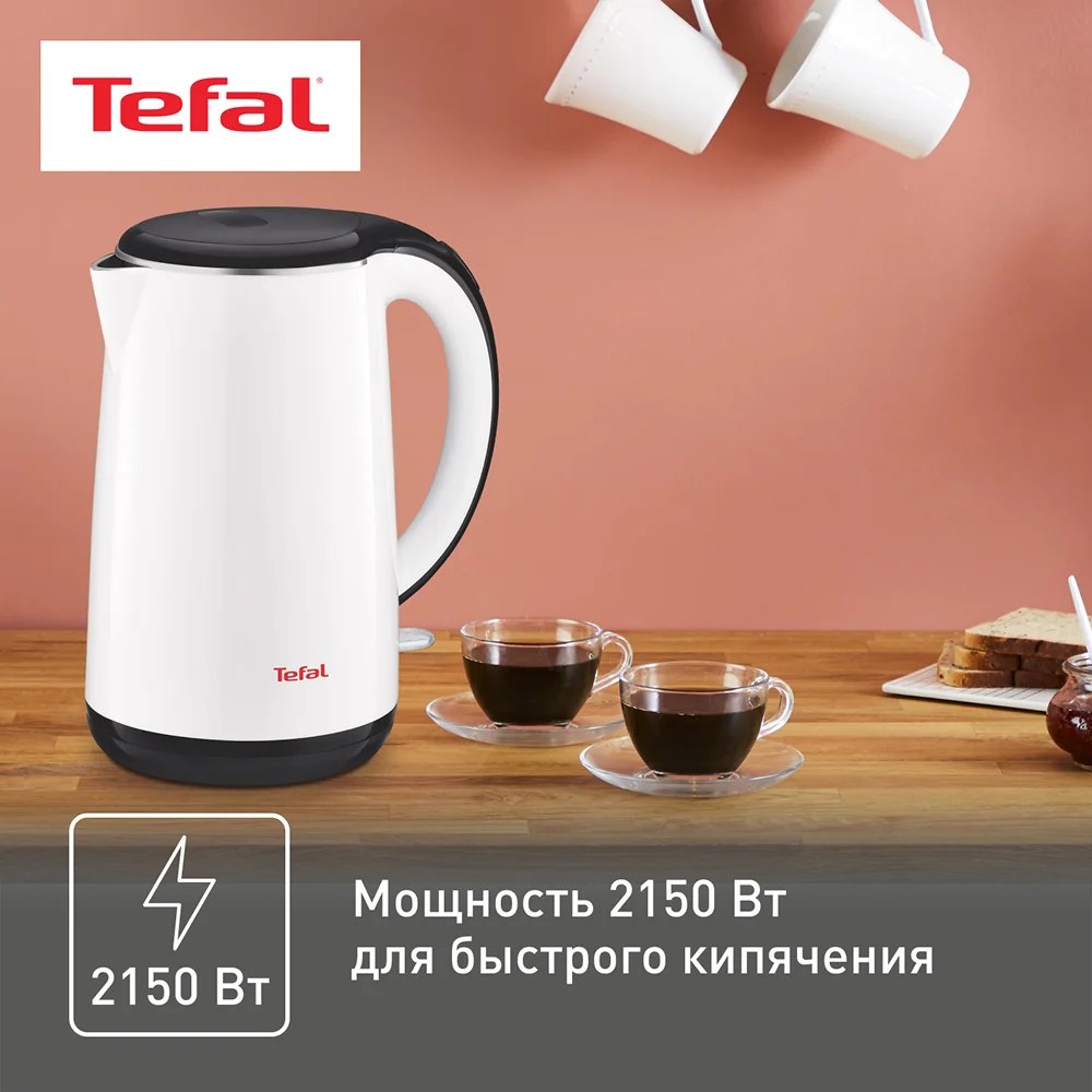 Tefal шәйнегі KO260130 - фото 8