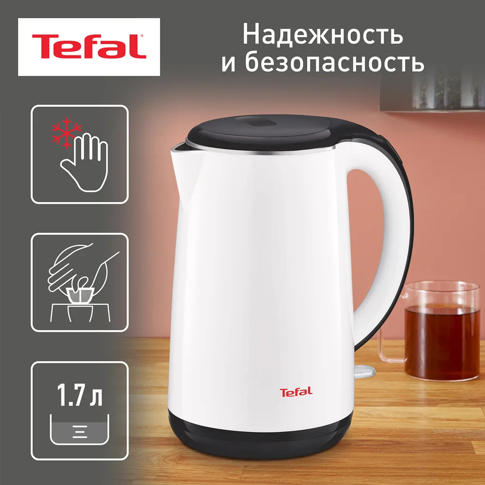 Tefal шәйнегі KO260130 - фото 2