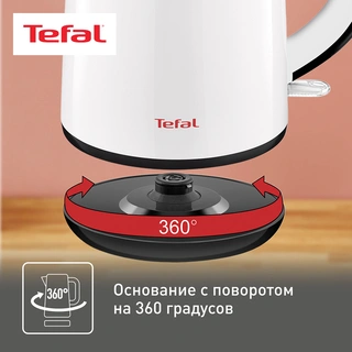Tefal шәйнегі KO260130