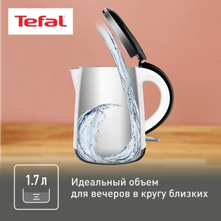 Tefal шәйнегі KO260130