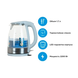 Чайник Midea MK-8017