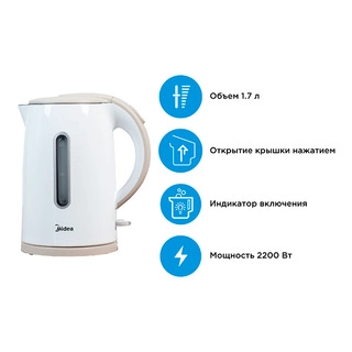 Midea шәйнегі MK-8072