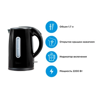 Чайник Midea MK-8073