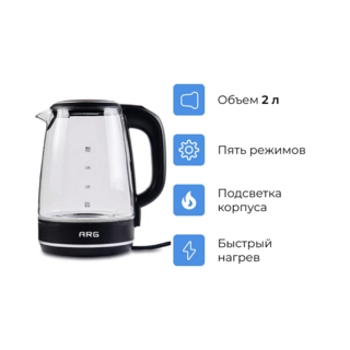 Чайник ARG KG-1302E