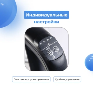 Чайник ARG KG-1302E - фото 2