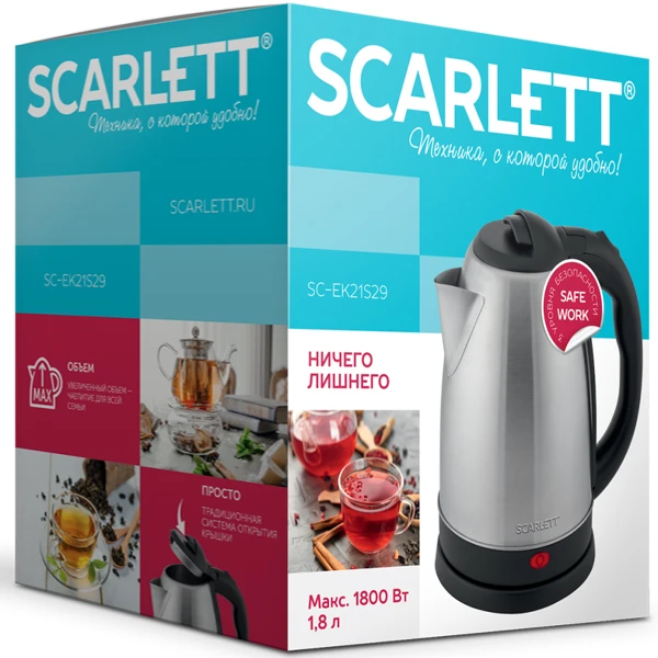 Чайник Scarlett SC-EK21S29 - фото 3
