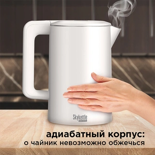 Чайник Redmond RK-M216S