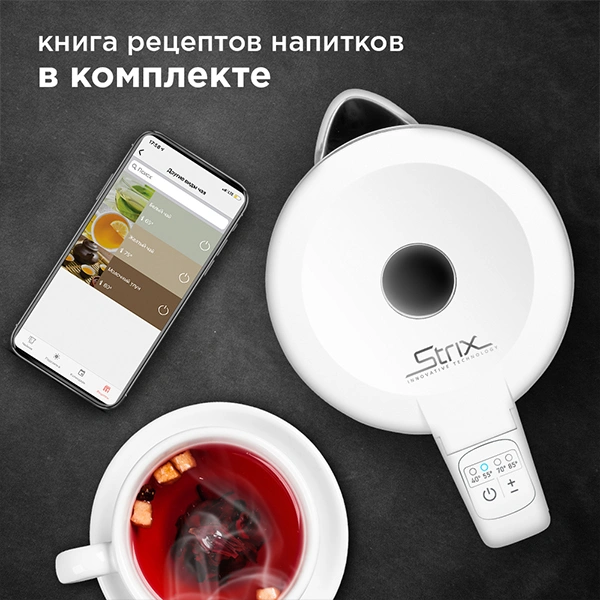 Чайник Redmond RK-M216S - фото 7