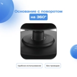 Чайник ARG W-K17602SH - фото 3