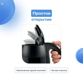 Чайник ARG W-K17602SH - фото 5