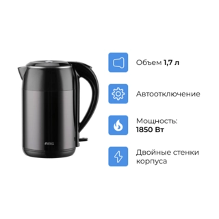 Чайник ARG W-K17602SH