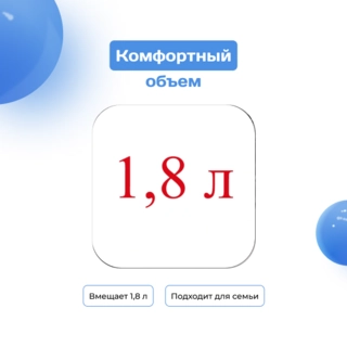 Чайник ARG ZY-8001 - фото 3