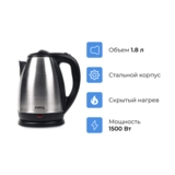 Чайник ARG ZY-8001