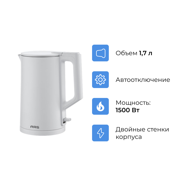 ARG шәйнегі KD-2028