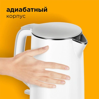 Чайник Redmond RK-M124