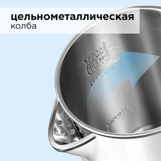 Чайник Redmond RK-M124