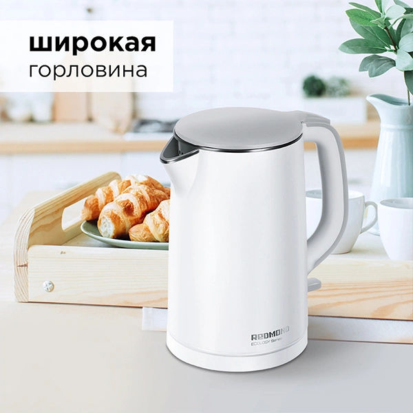 Чайник Redmond RK-M124 - фото 6