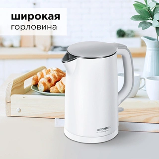 Чайник Redmond RK-M124