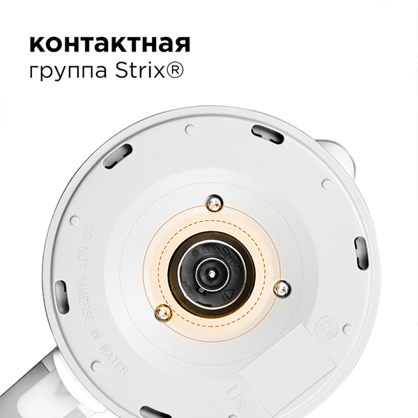 Чайник Redmond RK-M124 - фото 7