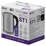 Умный чайник Hiper IOT ST1 - фото 3
