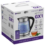 Умный чайник Hiper IoT Kettle GX1 - фото 2