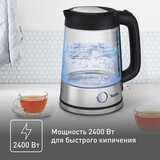 Чайник Tefal KI750D30 - фото 8