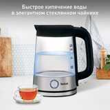 Чайник Tefal KI750D30 - фото 2