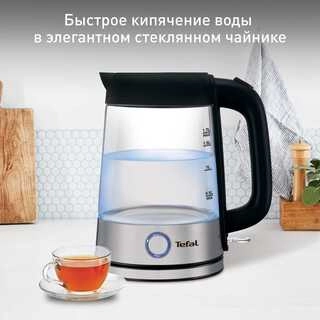 Чайник Tefal KI750D30 - фото 2