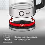 Чайник Tefal KI750D30 - фото 6