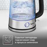 Чайник Tefal KI750D30 - фото 7