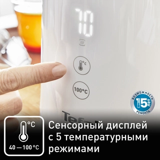 Tefal шәйнегі KO693110 Sense - фото 3