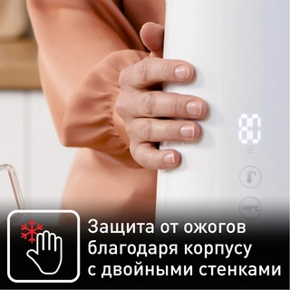 Tefal шәйнегі KO693110 Sense - фото 5