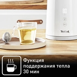 Tefal шәйнегі KO693110 Sense - фото 6