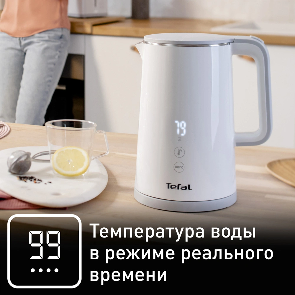 Tefal шәйнегі KO693110 Sense - фото 4