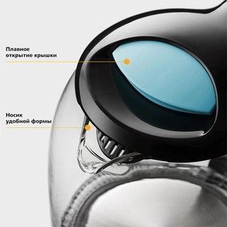 Чайник электрический Kitfort КТ-625-1 голубой КТ-625-1