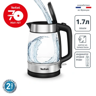 Чайник Tefal KI700830