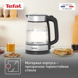 Чайник Tefal KI700830 - фото 3