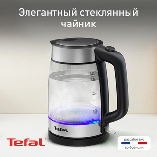 Чайник Tefal KI700830 - фото 2