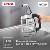 Чайник Tefal KI700830 - фото 5