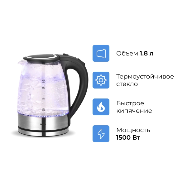 ARG шәйнегі ZY-304