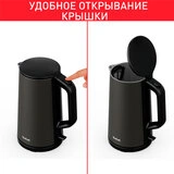 Чайник Tefal Bouilloire KI583E10 - фото 3