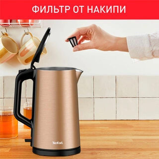 Чайник Tefal Bouilloire KI583C10 - фото 2