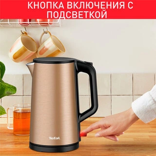 Чайник Tefal Bouilloire KI583C10 - фото 4