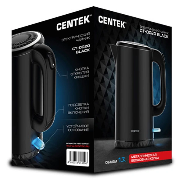Чайник электрический Centek CT-0020 Черный CT-0020 Black - фото 6