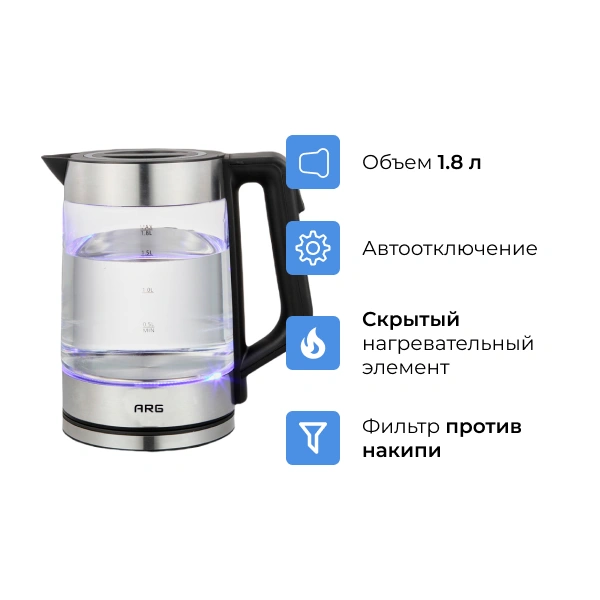 ARG шәйнегі ZY-310